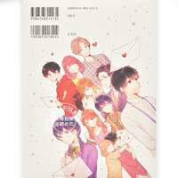 现货 进口日文 插画集 秦なつは作品集 HATA NATSUHA ILLUSTRATION BOOK thumbnail 5