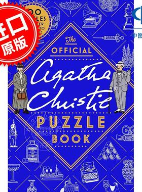 预售 阿加莎・克里斯蒂官方谜题书 英文原版 The Official Agatha Christie Puzzle Book