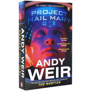 预售 英文原版 拯救计划万福玛利亚计划 安蒂威尔 火星救援作者 Project Hail Mary 硬核科幻小说
