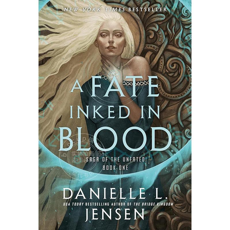 血染的命运 Danielle L. Jensen 英文原版 A Fate Inked in Blood