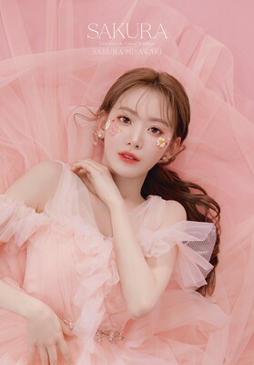 现货 初版宫胁咲良毕业写真集进口日文 Miyawaki Sakura Graduation Visual Booklet HKT48 AKB48 IZ*ONE 宮脇良咲