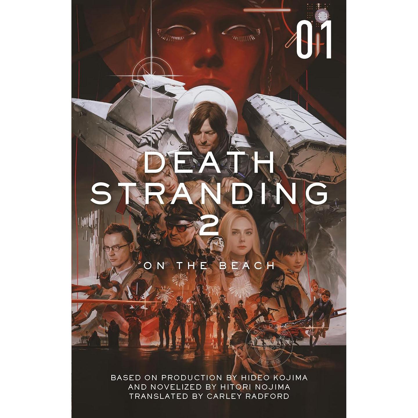 死亡搁浅2：冥滩之上 卷1 游戏小说 小岛秀夫工作室 Hitori Nojima 英文原版 Death Stranding 2: On the Beach