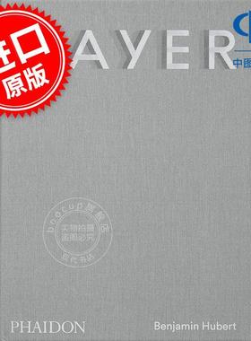 预售 伦敦设计工作室LAYER：本杰明·休伯特 LAYER: Benjamin Hubert 英文原版