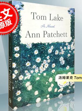 Tom Lake Ann Patchett 英文原版 外国文学小说