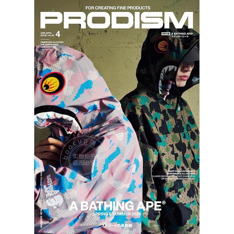 进口日文 PRODISM プロディズム 2026年4月号 No.50 特集 A BATHING APE 日本男性时尚资讯