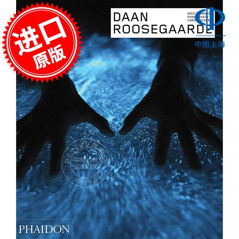 荷兰艺术家丹·罗斯加德 Daan Roosegaarde 英文原版
