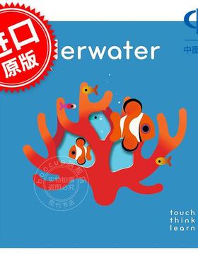 触摸?思考?学习：水下世界 儿童触觉启蒙绘本书 英文原版 TouchThinkLearn: Underwater 2-4岁