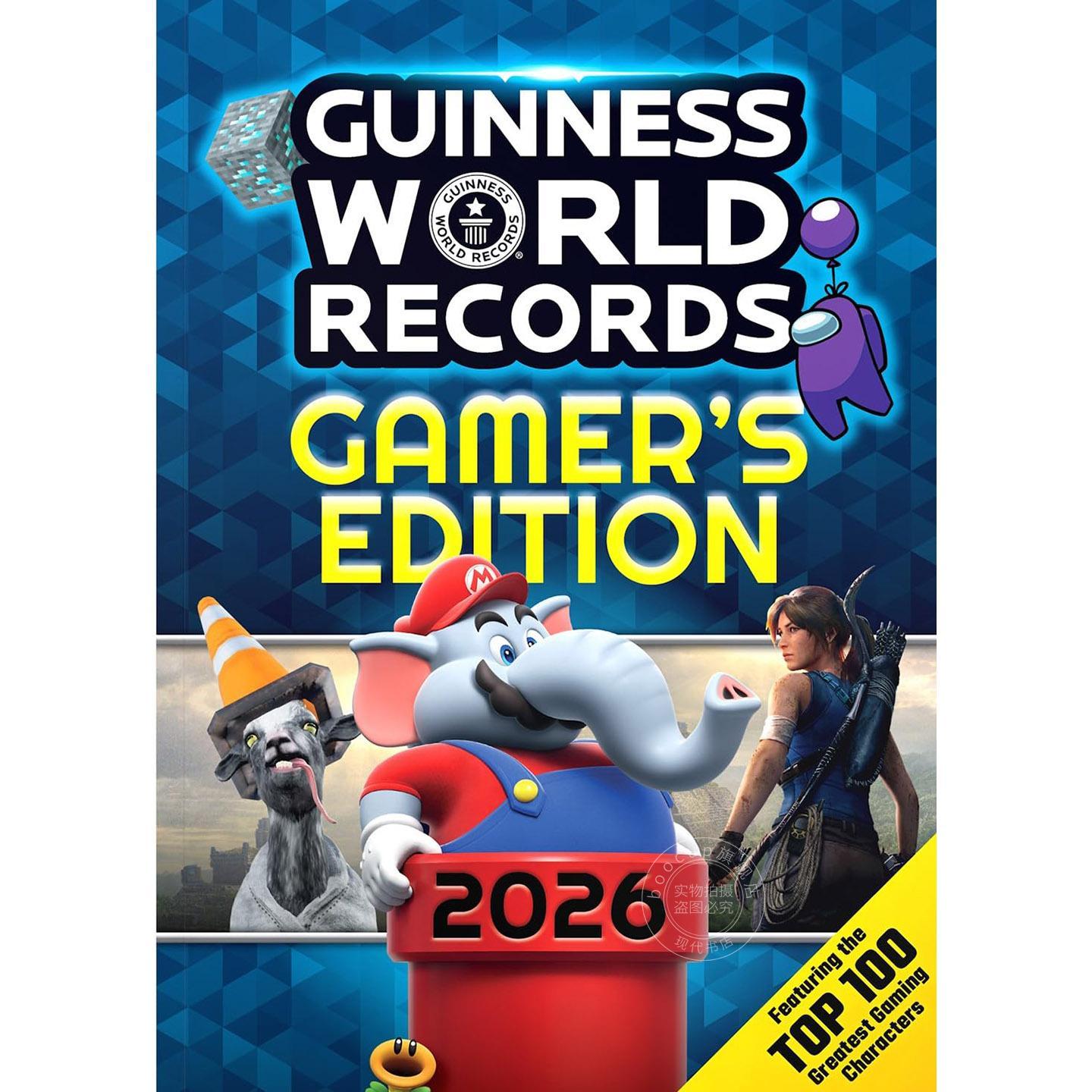 吉尼斯世界纪录 2026玩家版 我的世界 宝可梦 英文原版 Guinness World Records: Gamer's Edition