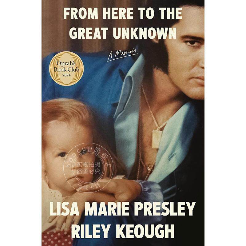 从这里到伟大的未知世界 奥普拉读书俱乐部 猫王 英文原版 From Here to the Great Unknown: Oprah's Book Club 人物传记