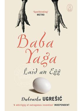 芭芭雅嘎下了个蛋 杜布拉夫卡·乌格雷西奇 英文原版 Baba Yaga Laid an Egg 外国文学小说