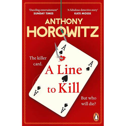 现货 一行杀人的台词 安东尼·霍洛维茨 Anthony Horowitz 推理小说 英文原版 A Line to Kill