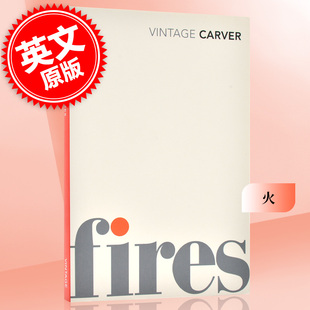 火灾 Raymond Fires 雷蒙德卡佛 Carver 英文原版 火
