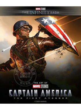 现货 漫威影业 无限传奇系列美国队长艺术设定集 英文原版 Marvel Studios' The Infinity Saga - Captain America