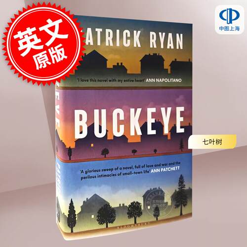 预售 七叶树 Patrick Ryan 英文原版 Buckeye 外国文学小说