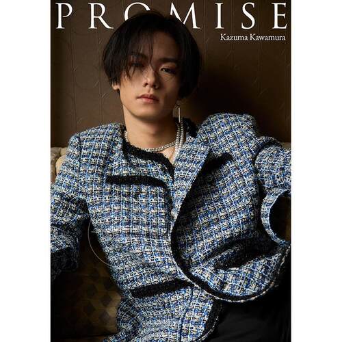 进口日文 川村壱马2nd写真随笔集 特别限定版 川村壱馬 2ndフォトエッセイ『PROMISE』特別限定版