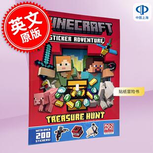 现货 我的世界 贴纸冒险书 宝藏猎人 英文原版 Minecraft Sticker Adventure: Treasure Hunt
