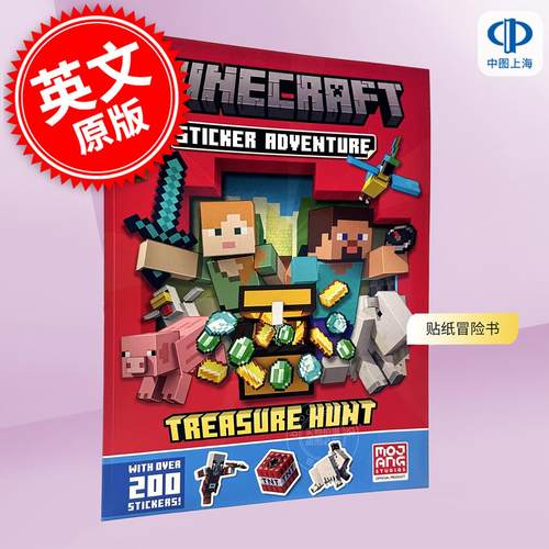 现货 我的世界 贴纸冒险书 宝藏猎人 英文原版 Minecraft Sticker Adventure: Treasure Hunt