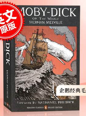 预售 白鲸 赫尔曼·麦尔维尔 企鹅经典豪华毛边本 英文原版  Moby-Dick Penguin Classics Deluxe Edition