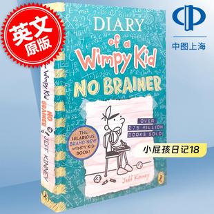 儿童幽默故事书 Kinney Jeff 现货 Diary Kid Brainer Wimpy 章节故事书 Book 英文原版 小屁孩日记18