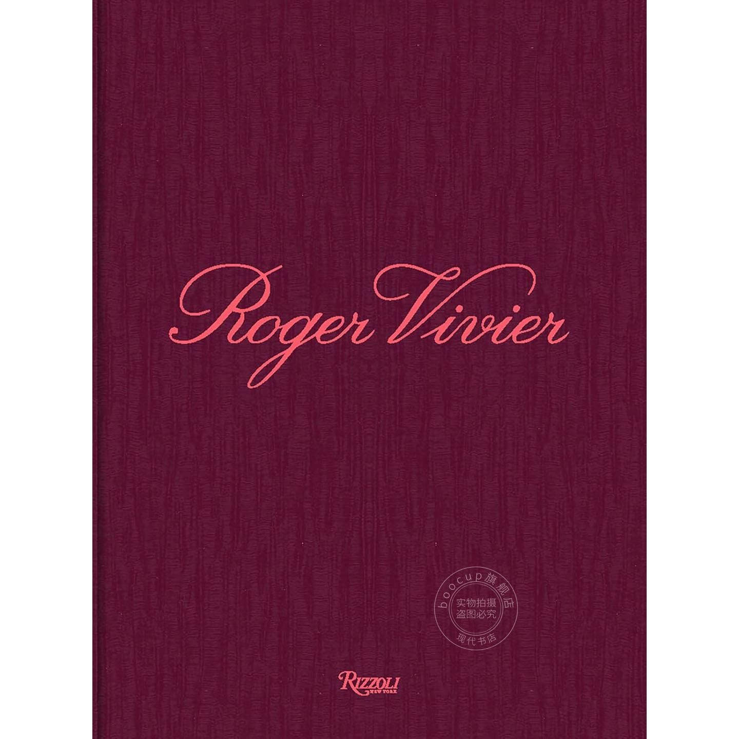 现货 罗杰·维维亚品牌图鉴 时尚设计 英文原版 Roger Vivier: Heritage and Imagination