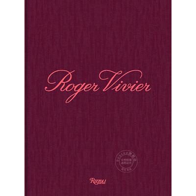 现货 罗杰·维维亚品牌图鉴 时尚设计 英文原版 Roger Vivier: Heritage and Imagination
