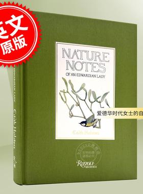 爱德华时代女士的自然笔记 伊迪丝·霍尔登 Edith Holden Rizzoli出版社 英文原版 Nature Notes of an Edwardian Lady