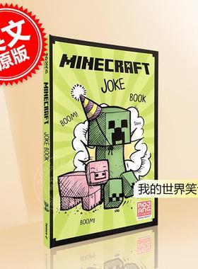 现货 我的世界笑话书 英文原版 Minecraft Joke Book