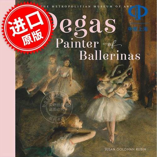 德加 芭蕾舞画家 儿童艺术启蒙图画书 Susan Goldman Rubin 英文原版 Degas  Painter of Ballerinas: A Picture Book 8-12岁