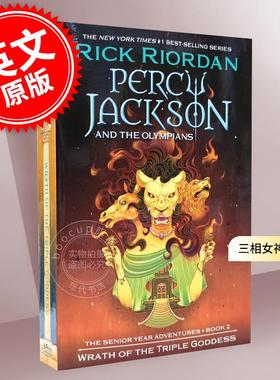 现货 三相女神之怒 波西杰克逊与奥林匹亚诸神 雷克·莱尔顿 青少年读物 英文原版 Percy Jackson and the Olympians: Wrath of th