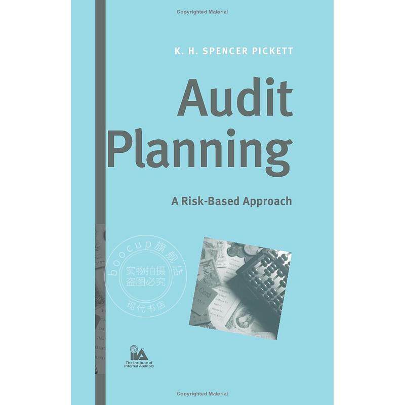 预售 Audit Planning