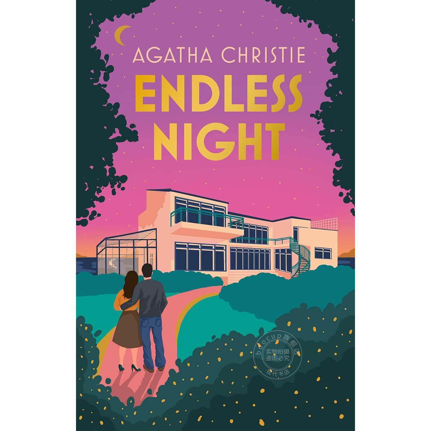 现货 无尽长夜 精装版 阿加莎·克里斯蒂 经典作品 Agatha Christie 侦探推理小说 英文原版 Endless Night