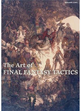 现货 进口日文 最终幻想战略版 艺术插画书 スクウェア・エニックス The Art of FINAL FANTASY TACTICS