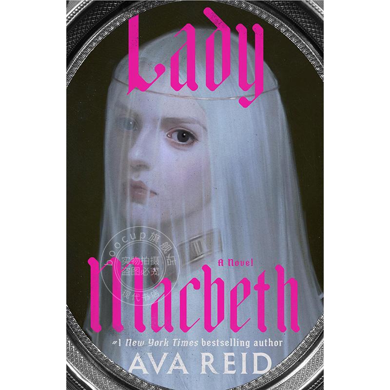 现货 麦克白夫人 Ava Reid 历史小说 英文原版 Lady Macbeth