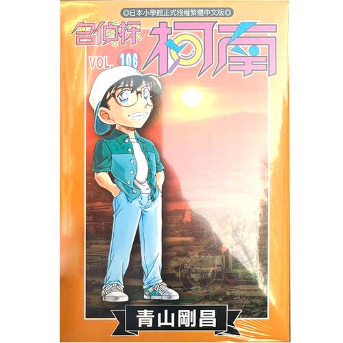 预售365天左右到货