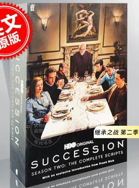 现货 继承之战 第二季剧本集 阿德里安·布劳迪 亚历山大·斯卡斯加德 影视作品电视剧 Jesse Armstrong  英文原版 Succession –