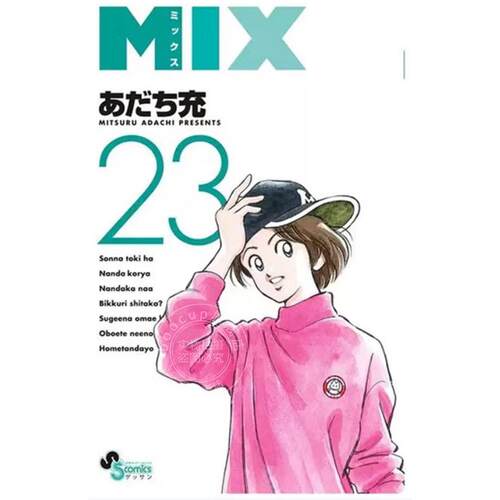 预售180天左右到货