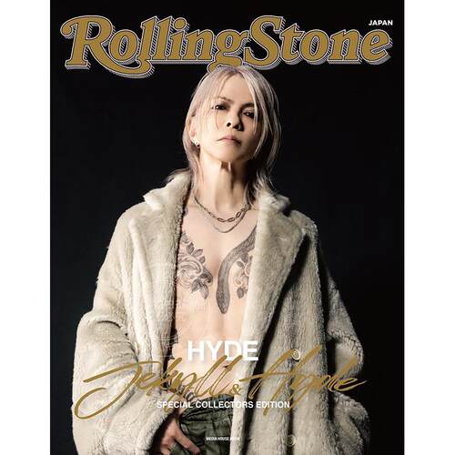 进口日文 日本纪念 Hyde 个人音乐生涯 25周年特别版图书 Rolling Stone Japan SPECIAL COLLECTORS EDITION JEKYLL&HYDE