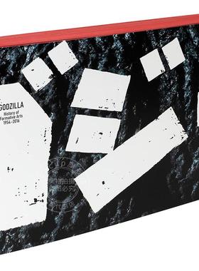 进口日文 哥斯拉：历史的演变 Godzilla: History of Formative Arts 1954-2016