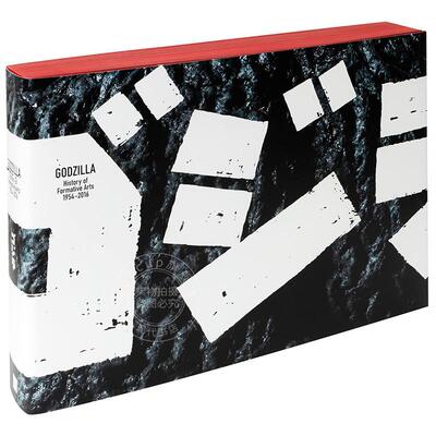 进口日文 哥斯拉：历史的演变 Godzilla: History of Formative Arts 1954-2016