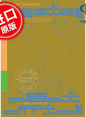 设计奉献： 设计教育中的适应心理 Annelys De Vet 英文原版 Design Dedication: Adaptive Mentality