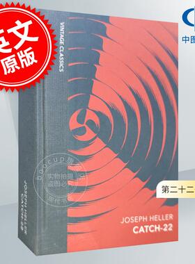 第二十二条军规 约瑟夫·海勒 企鹅布脊经典系列 英文原版 Catch-22
