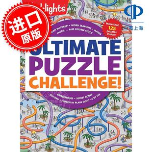 单词搜索 谜题挑战 迷宫 Highlights 逻辑谜题等 英文原版 儿童脑力谜题 儿童活动书 ：125 Ultimat 隐藏图片 解谜者 数独