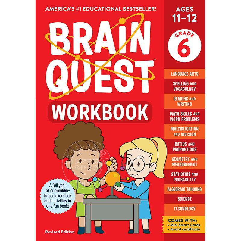 大脑任务练习册 11-12岁 英文原版 Brain Quest Workbook: 6th Grade