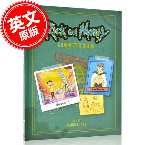 现货 瑞克和莫蒂 角色指南 英文原版 Rick and Morty Character Guide 搞笑动画 脑洞大开 科幻动画 精装