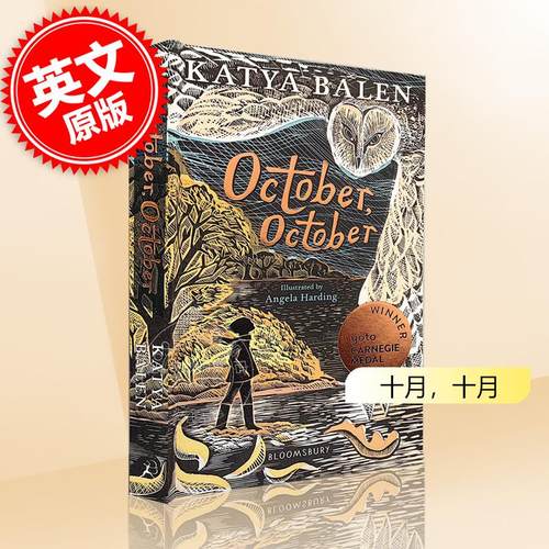 预售90天
