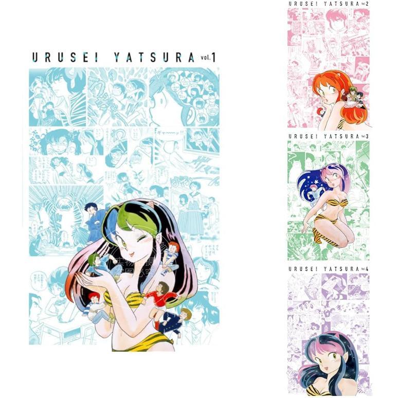预售 进口日文 漫画 福星小子 うる星やつら復刻BOX 1-4卷 全4巻セット 高桥留美子