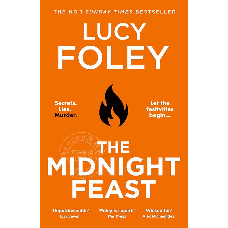 现货 午夜盛宴 Lucy Foley 惊悚悬疑小说 英文原版 The Midnight Feast