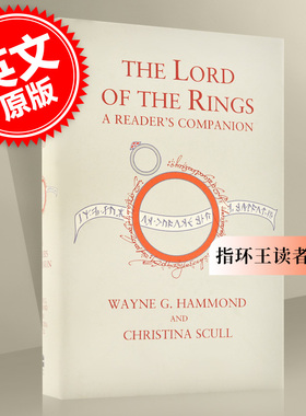 现货 指环王读者指南 英文原版 The Lord of the Rings A Reader\'s Companion 指环王周边书 精装