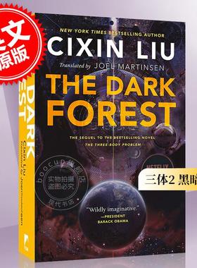 现货 三体2黑暗森林 英文原版 The Dark Forest 雨果奖作家刘慈欣 CIXIN LIU The Three Body Problem Ken Liu 科幻小说
