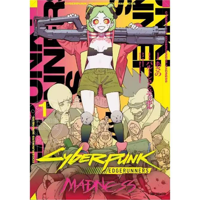 预计180天左右到货